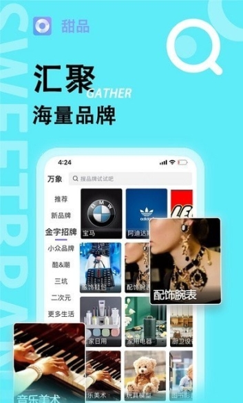 点击查看大图