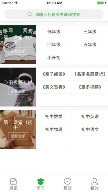 点击查看大图