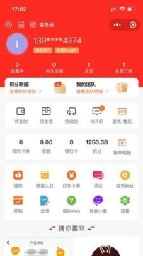 点击查看大图