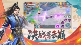 造梦天师手游