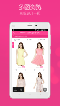 点击查看大图