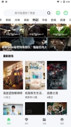 点击查看大图