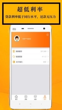 点击查看大图