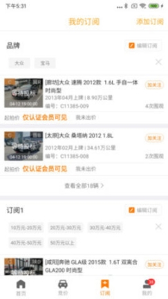 点击查看大图