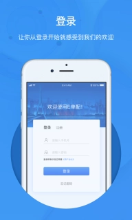 点击查看大图