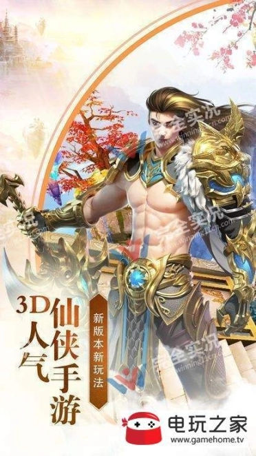 点击查看大图