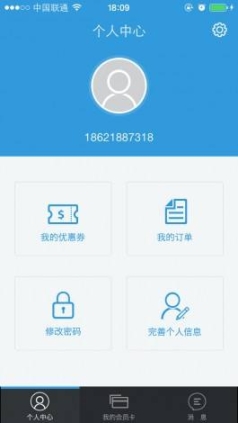 点击查看大图