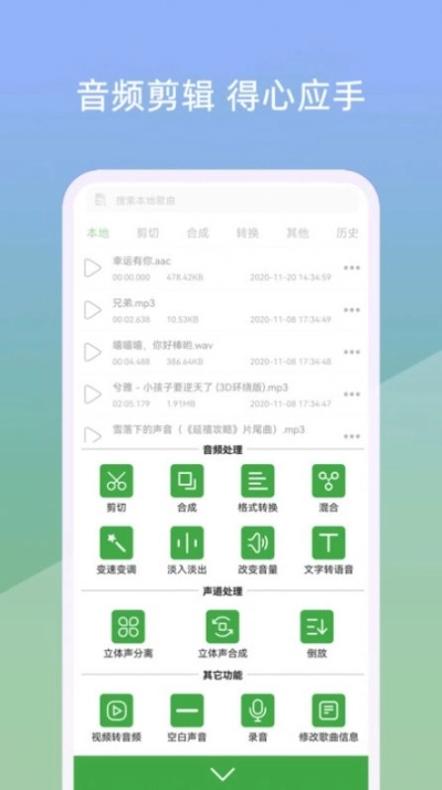 点击查看大图