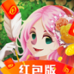 玫瑰镇日记