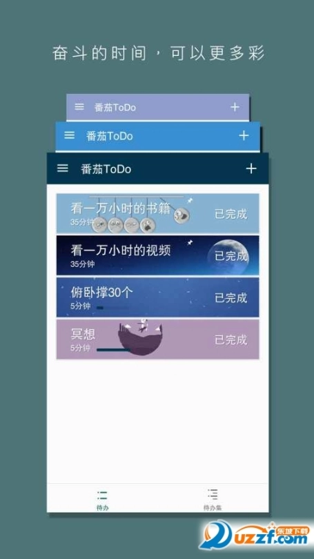 点击查看大图