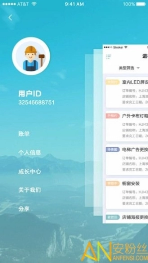 点击查看大图