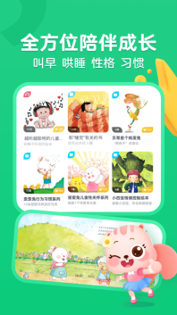 点击查看大图