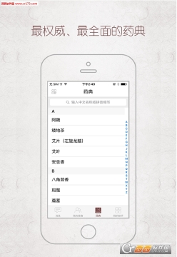 点击查看大图