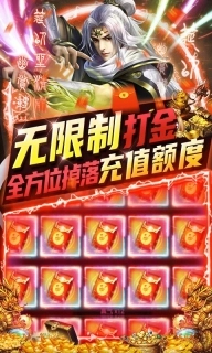 点击查看大图