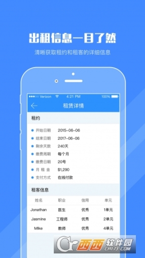 点击查看大图