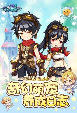 点击查看大图