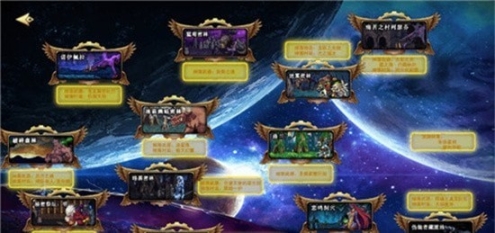 DF·Quest剑舞新春