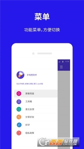 点击查看大图