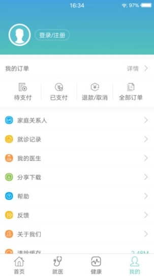 点击查看大图