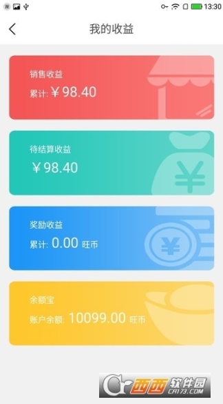 华博向大大