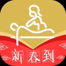 快乐养身约