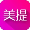 美提