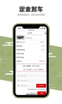 点击查看大图
