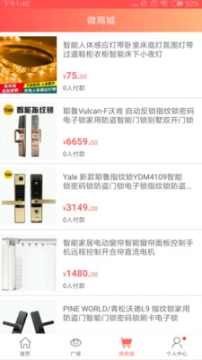 点击查看大图