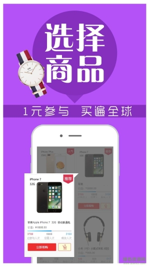 点击查看大图