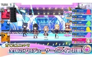 偶像大师闪耀色彩手游官网版