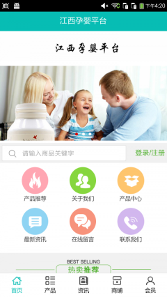 点击查看大图