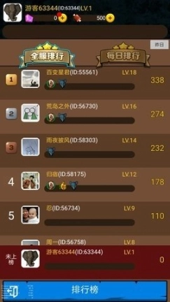 点击查看大图