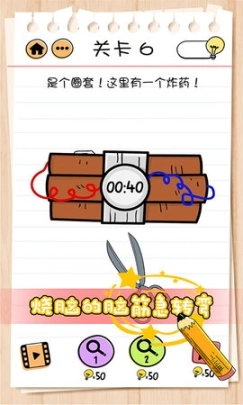 点击查看大图