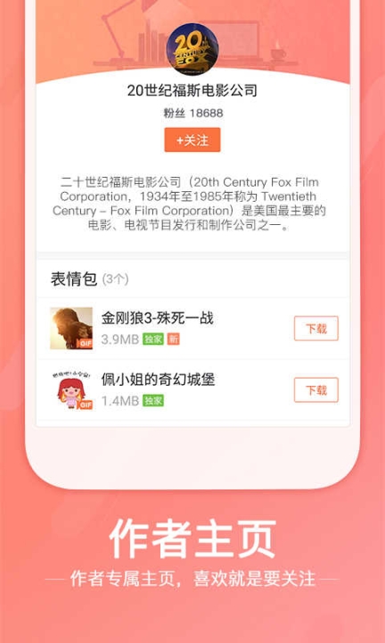 点击查看大图