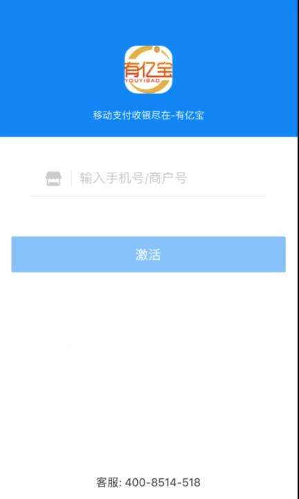 点击查看大图