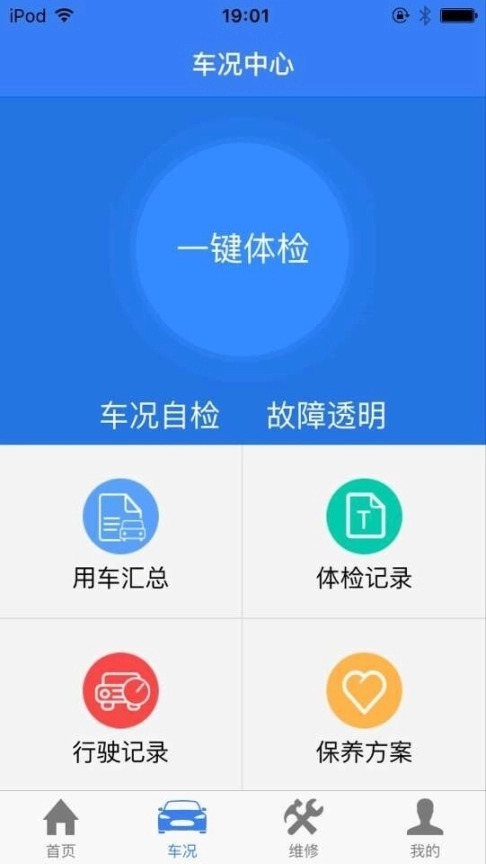 点击查看大图