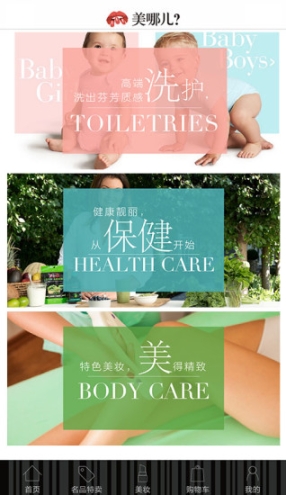 点击查看大图