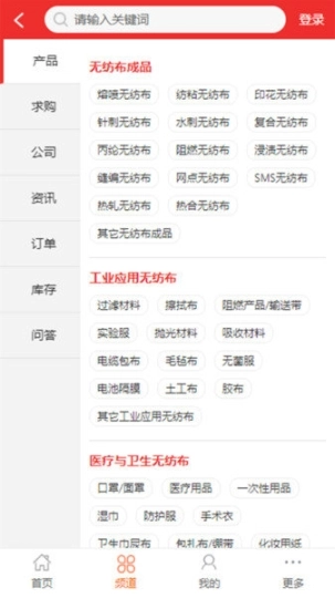 点击查看大图