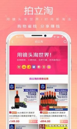 点击查看大图