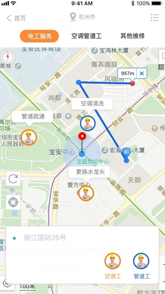 点击查看大图
