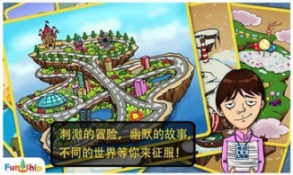 找你妹安卓版老版本