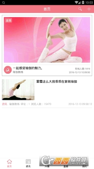 点击查看大图
