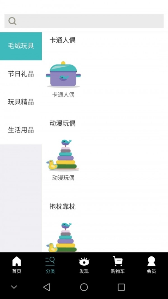 点击查看大图
