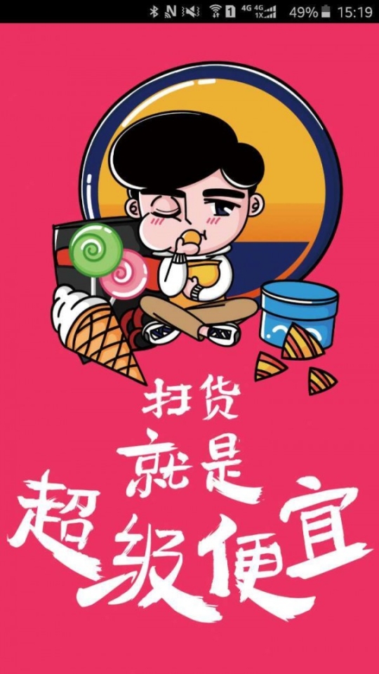点击查看大图