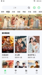 点击查看大图