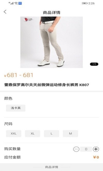 点击查看大图