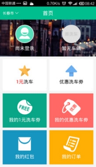 点击查看大图