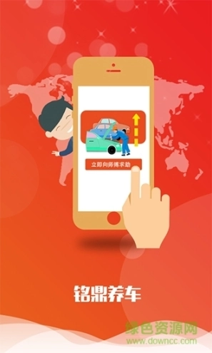 点击查看大图