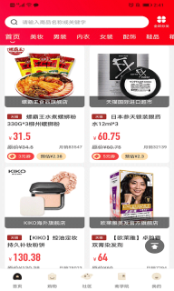 点击查看大图