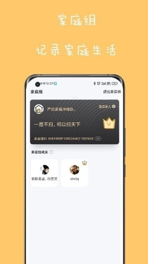 点击查看大图